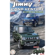 NX-13 1/24 車NEXTシリーズ No.13 スズキ ジムニーJB23 （ランドベンチャー/クールカーキパールメタリック） [組立式プラスチックモデル]