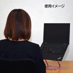 ヨドバシ.com - エツミ ETSUMI E-2315 [アルミ合金ノートパソコン