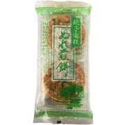 ぬれ煎餅 緑の甘口味 5枚入