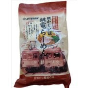 銚電ラーメン 3食入