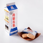 酪農王国 丹那牛乳プレミアムクッキー 小 10個