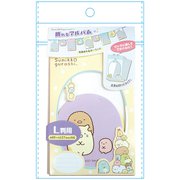 キャラクターグッズ アルバムガーランド L判用 すみっコぐらし シンプル
