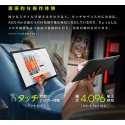 ヨドバシ.com - エイスース ASUS ノートパソコン/ASUS Vivobook ヨドバシ.com - エイスース ASUS ノートパソコン/ASUS Vivobook