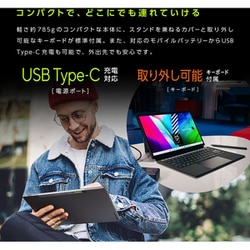 ヨドバシ.com - エイスース ASUS ノートパソコン/ASUS Vivobook 13 ...