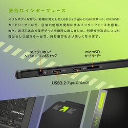 ヨドバシ.com - エイスース ASUS T3300KA-LQ049W [ノートパソコン/ASUS