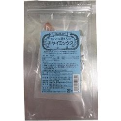 スパイス屋さんのチャイミックス 2袋
