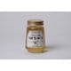 ハンガリー産 純粋アカシアはちみつ 詰替 300g