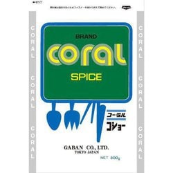 コショー 300g袋