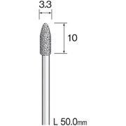 AD1359 [（#A1319）電着ダイヤモンドバー 3.3 （1コ）]
