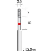 AD5117 [（#A2607）電着CBNバー 2.5 （1コ）]