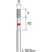 AD5219 [（#A2629）電着CBNバー 3.0 （1コ）]