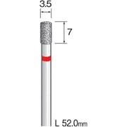 AD5121 [（#A2702）電着CBNバー 3.5 （1コ）]