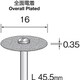 MC1213 [（#A5191）ダイヤモンドディスク 16X3.0 （1コ）]