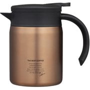 カフア コーヒー保温サーバー 600 カッパー [保温サーバー 635ml]
