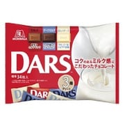 【限定】ダース3種アソート 117g