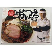 なんつッ亭 3食