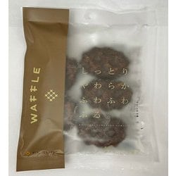 ①Waffleしっとりやわらかふわふわふる。5個入り×3袋 しっとりやわらかふわふわっふる5個 お菓子 菓子 スイーツ 焼き