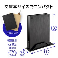 ヨドバシ.com - アイ・オー・データ機器 I-O DATA テレビ録画用