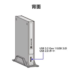 ヨドバシ.com - アイ・オー・データ機器 I-O DATA HDPL-UTA3K [テレビ