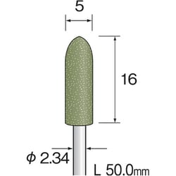 DB1225 [（#D3045）軸付ゴム砥石#1000 （10コ）]