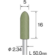 DB1225 [（#D3045）軸付ゴム砥石#1000 （10コ）]