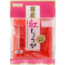 国産紅生姜 50g