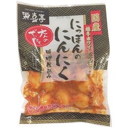 にっぽんのにんにく 70g