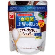 スローカロリーシュガー 300g 機能性表示