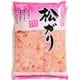 松がり 800g