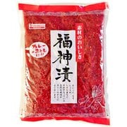 福神漬 1kg