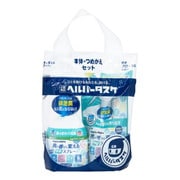 ヘルパータスケ 良い香りに変えるスプレー 本体・かえセット