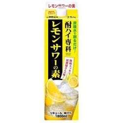 酎ハイ専科レモンサワーの素 25度 1800ml パック [リキュール]