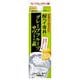 酎ハイ専科グレープフルーツサワーの素 25度 1800ml パック [リキュール]
