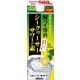 酎ハイ専科シークヮーサー 25度 900ml パック [リキュール]