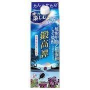 鍛高譚 しそ 20度 900ml パック [焼酎]