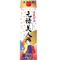 元禄美人 12度 1800ml パック