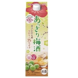 あっさり梅酒 8度 1000ml パック [梅酒]