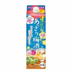 すっぱいあっさり梅酒 8度 1000ml パック [梅酒]