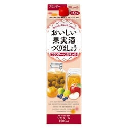 ブランデーとリキュールのセット ヨドバシ.com - 合同酒精 おいしい果実酒つくりましょう