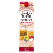 おいしい果実酒つくりましょう ブランデーベースリキュール 1800ml 35度 [リキュール]