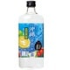沖縄ハイボールの素 シークヮーサー 20度 720ml [リキュール]