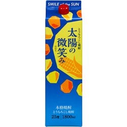 太陽の微笑み とうもろこし 25度 パック 1800ml [焼酎]