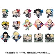 東京リベンジャーズ ラバリエーション BOX [コレクション食玩]