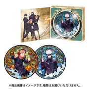 呪術廻戦 ディスクART  1個 [コレクション食玩]