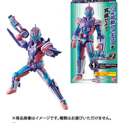 装動 仮面ライダーリバイス by2 1個 [コレクション食玩]