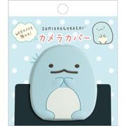 キャラクターグッズ FR76102 すみっコぐらし カメラカバー とかげ
