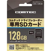 CDS-128GB [コムテック ドライブレコーダー用 microSDHCカード（128GB）]