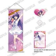 デート・ア・ライブ ハッピーバレンタイン2022セット ～夜刀神十香～ [キャラクターグッズ]