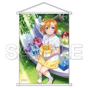 ラブライブ！ B2タペストリー μ's SPECIAL FAN BOOK 高坂穂乃果 Ver. [キャラクターグッズ]