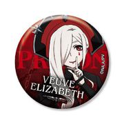 VISUAL PRISON ヴィジュアルプリズン グリッター缶バッジ ヴーヴ・エリザベス [キャラクターグッズ]